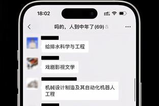 6球3助攻，迪亚斯本赛季首发出场11次直接参与9球