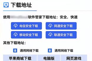 保罗调侃：因为韦德不肯让3号 所以我当年没法去迈阿密联手詹韦