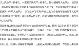 ?曼联球迷怒喷球队：滕哈赫竟还能如此自豪？所有人都该被卖！