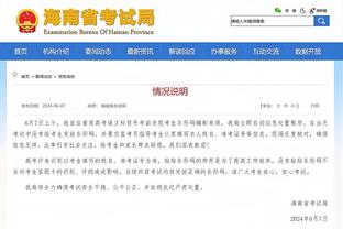 米体：姆希塔良&迪马尔科即将续约，邓弗里斯仍在和国米谈判