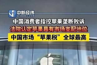 高效全面！利拉德16中10砍下25分6板9助 正负值+14并列最高