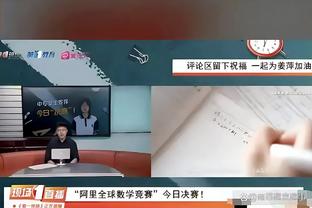 半场-皇马2-2马竞 格子远射破门+传射门迪&吕迪格建功