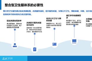 萨里：周末联赛安排对我们非常不利 佩德罗对阵旧主罗马有点紧张