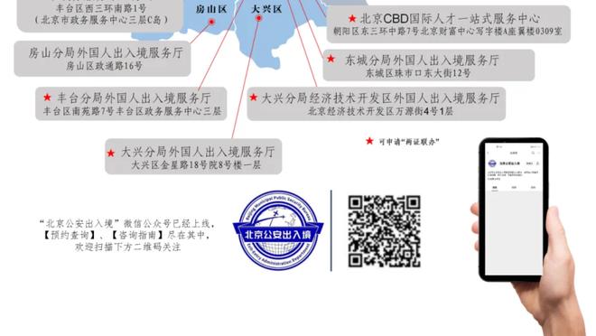 安菲尔德看台竣工，对阵伯恩利将迎来创纪录的6万名球迷